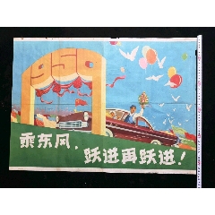 河海大学毕业证校长名字